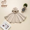 Cape pour enfant - Ref 2153859