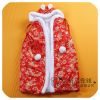 Cape pour enfant - Ref 2153862