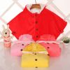 Cape pour enfant - Ref 2153870