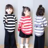 Cape pour enfant - Ref 2153876