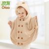 Cape pour enfant - Ref 2153879