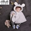Cape pour enfant en fibre - Ref 2153893