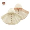 Cape pour enfant PRABI - Ref 2153894