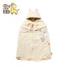 Cape pour enfant - Ref 2153918