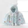 Cape pour enfant LLTT en mélange - Ref 2153967