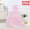 Cape pour enfant en flanelle - Ref 2153972