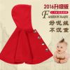 Cape pour enfant - Ref 2154004
