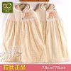 Cape pour enfant LABI BABY - Ref 2154007