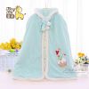 Cape pour enfant en flanelle - Ref 2154008