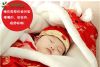 Cape pour enfant en soie - Ref 2154039