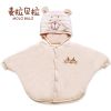 Cape pour enfant MOLO BALO - Ref 2154041
