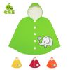 Cape pour enfant - Ref 2154067