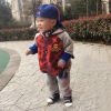 Cape pour enfant - Ref 2154078