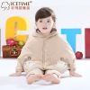 Cape pour enfant ICETIME - Ref 2154095