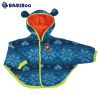 Cape pour enfant BABIBOO - Ref 2154099