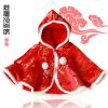 Cape pour enfant PURE JIANGNAN TASTE - Ref 2154103