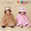 Cape pour enfant MIKIHOUSE - Ref 2154114