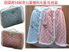 Cape pour enfant LES ENPHANTS - Ref 2154122