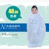 Cape pour enfant - Ref 2154139