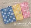 Cape pour enfant - Ref 2154145