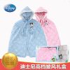 Cape pour enfant DISNEY - Ref 2154154