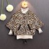 Cape pour enfant - Ref 2154161