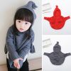 Cape pour enfant - Ref 2154176