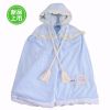 Cape pour enfant - Ref 2154188