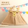 Cape pour enfant en flanelle - Ref 2154192