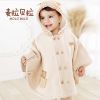 Cape pour enfant MOLO BALO - Ref 2154194