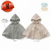 Cape pour enfant - Ref 2154199