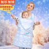 Cape pour enfant - Ref 2154226