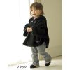 Cape pour enfant en toison - Ref 2154235