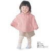Cape pour enfant QIANQUH UI - Ref 2154275