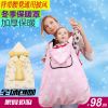 Cape pour enfant - Ref 2154278