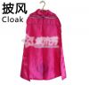 Cape pour enfant FROZEN en spandex - Ref 2154287
