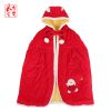 Cape pour enfant - Ref 2154291