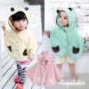Cape pour enfant AUGELUTE - Ref 2154300