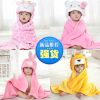 Cape pour enfant TOLORABBIT en mélange - Ref 2154318