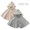 Cape pour enfant - Ref 2154349