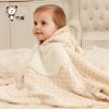 Cape pour enfant - Ref 2154351