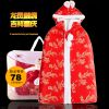 Cape pour enfant - Ref 2154393