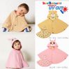 Cape pour enfant - Ref 2154398