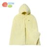 Cape pour enfant BORNBAY - Ref 2154419