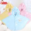 Cape pour enfant en Toile de coton - Ref 2154431