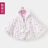 Cape pour enfant COBROO - Ref 2154434