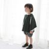 Cape pour enfant CHIAKABIDDY - Ref 2154436