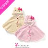 Cape pour enfant NUOEMIHA - Ref 2154458