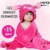 Cape pour enfant en flanelle - Ref 2154468