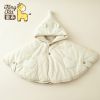Cape pour enfant - Ref 2154479